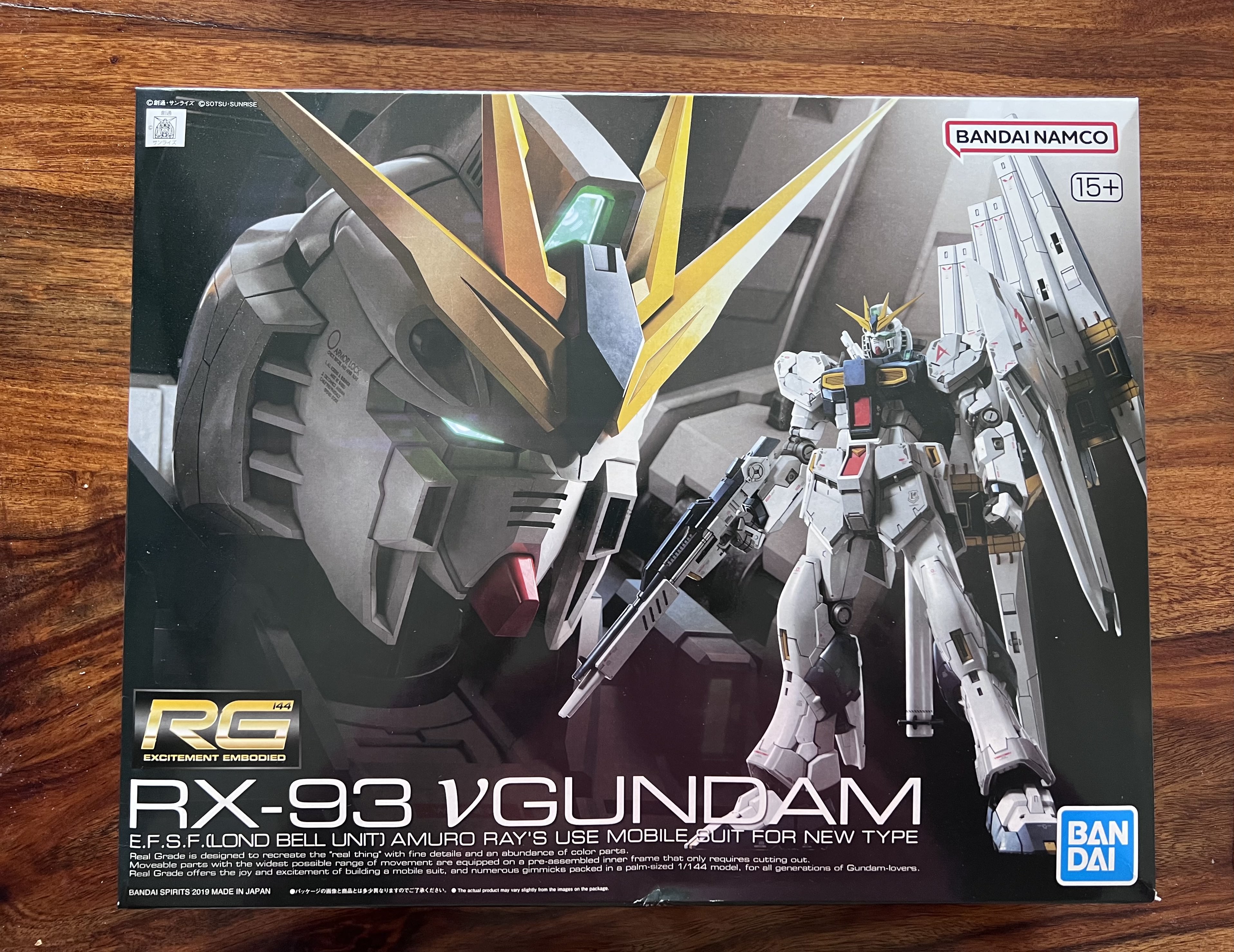 The box of the Rx-93 gundam