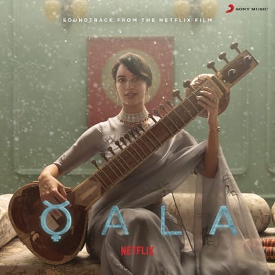 Album art for Qala