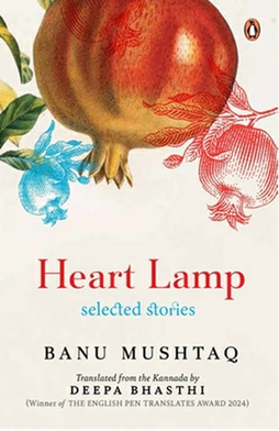 Heart Lamp book cover